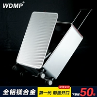 Металлический чемодан, ноутбук, популярно в интернете, алюминиево-магниевый сплав, 20 дюймов