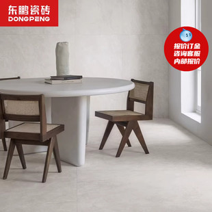 东鹏瓷砖佛山烟岚灰地板砖地砖瓷砖柔光简约风750x1500防滑仿古砖