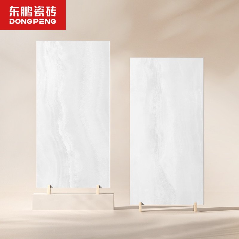 东鹏瓷砖冰川白400x800墙砖卫生间瓷砖厨房瓷砖地砖厨卫地板砖