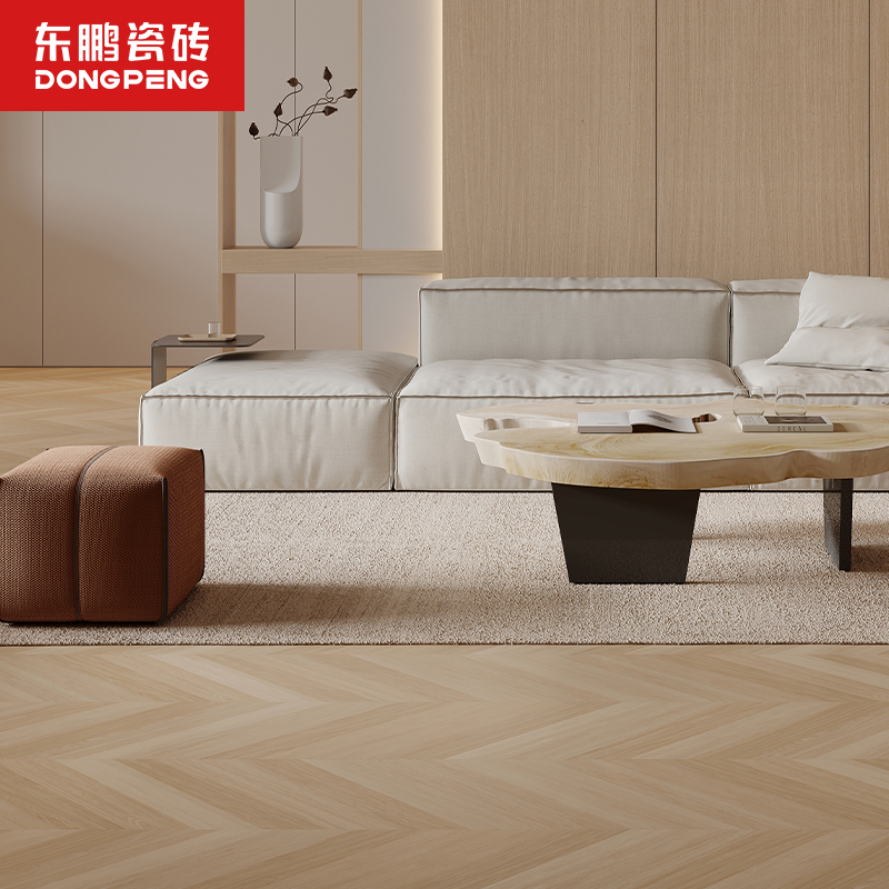 【设计订金非实物】东鹏瓷砖塞纳幻橡750*1500地板砖瓷砖客厅地砖