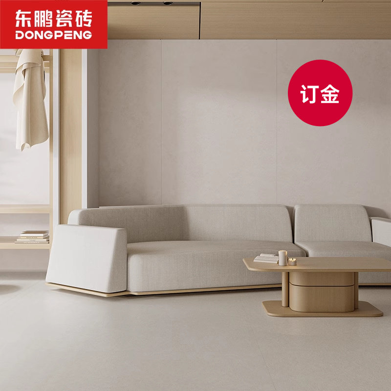 东鹏瓷砖轻奢风客厅卧室1200x2400背景墙现代简约耐磨佛山岩板