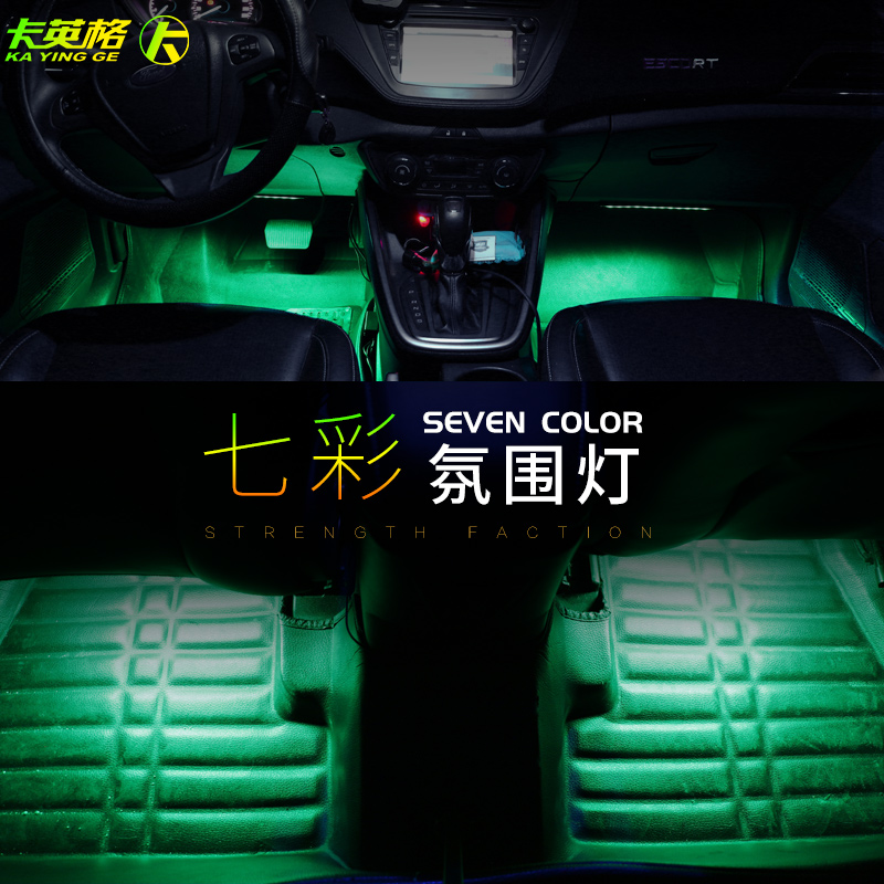 哈弗H6H4H1H5H7H2SM6COUPE专用