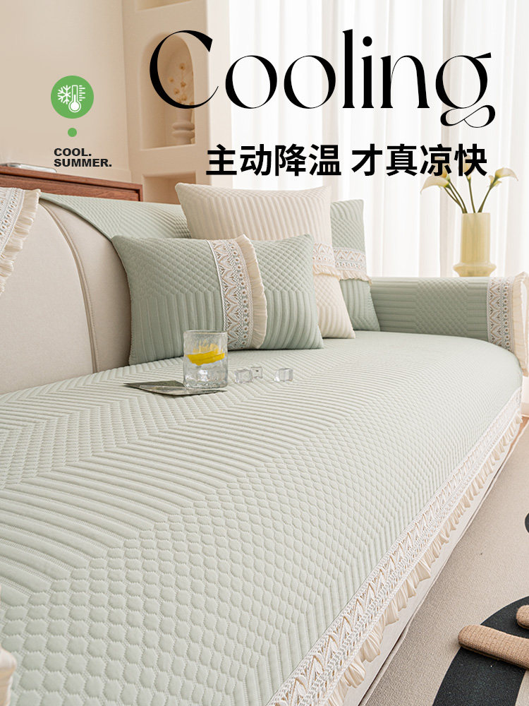 小清新夏日沙发垫2025新款夏日清凉直排真皮沙发垫固定防滑套布,居家布艺,沙发垫,淘宝优惠券,粉丝福利购,淘宝优惠卷