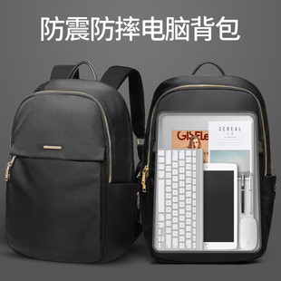 三鸿电脑包女士2022新款 双肩手提笔记本适用苹果MacBook Pro13.3寸联想小新air14华为15.6小米16商务好看背包