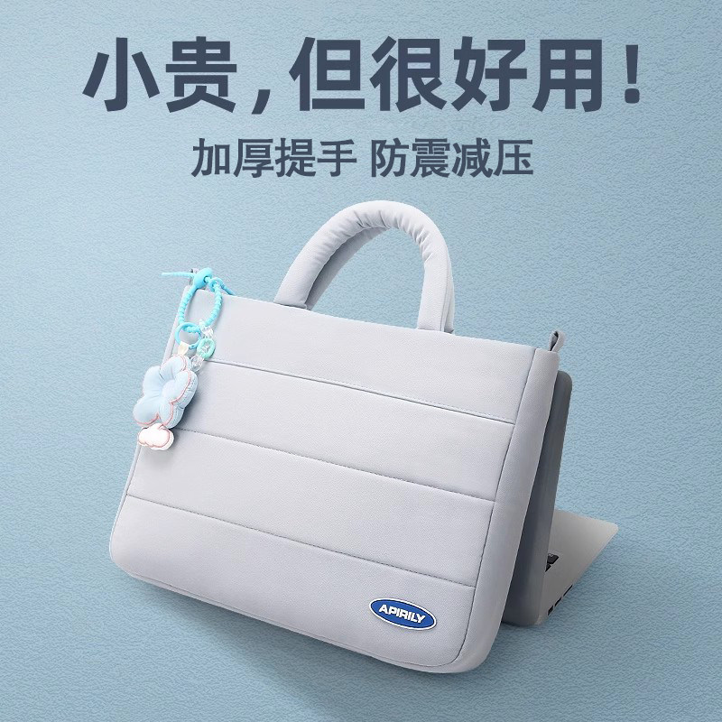 一款高颜值通勤手提笔记本电脑包图片