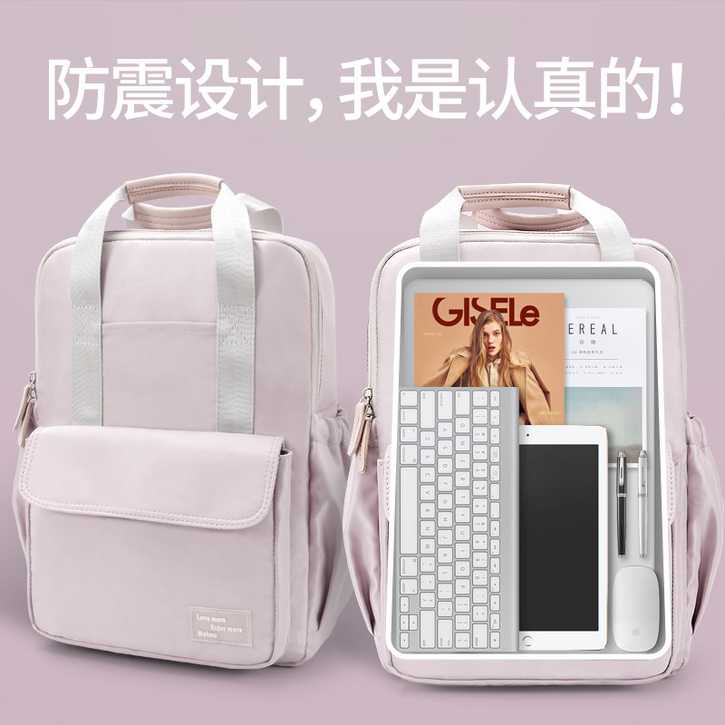 新款轻便防震双肩电脑背包图片