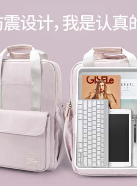 三鸿电脑包14寸女款双肩笔记本适用苹果MacBook Pro13.3拯救者y9000p15点6戴尔16防震背包高颜值学生书包男轻