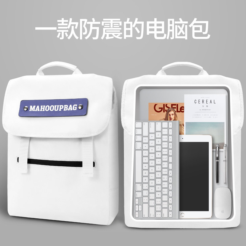 防震双肩电脑背包轻便时尚图片