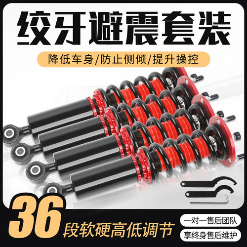 马自达6绞牙价格 马自达6绞牙图片 星期三