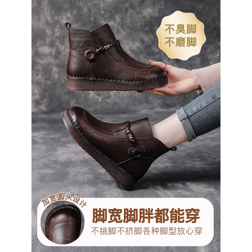 舒适软底防滑不累脚女鞋