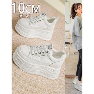 10公分小个子内女鞋 8cm小白鞋 厚底白色板鞋 新款 子 女2025秋季
