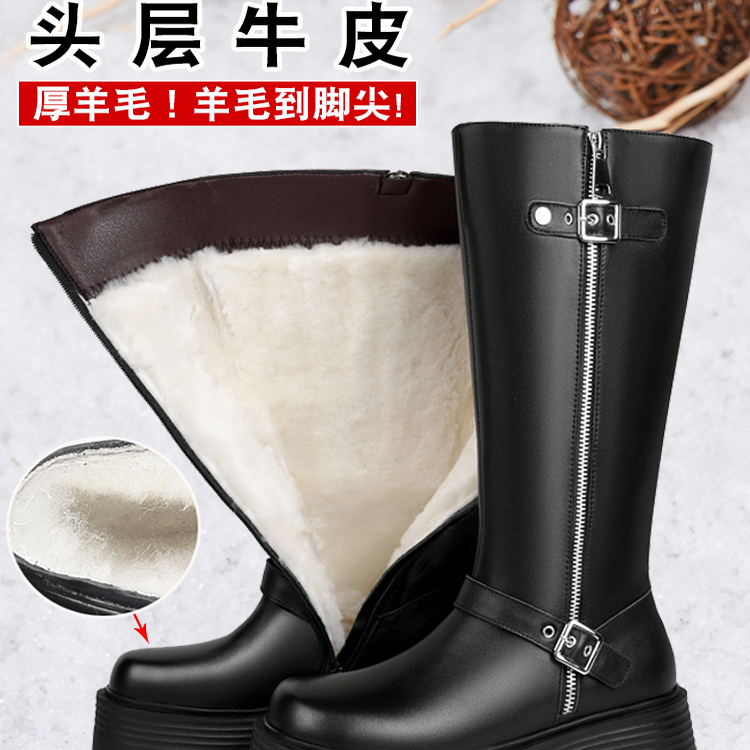 长筒骑士靴女秋冬小个子厚