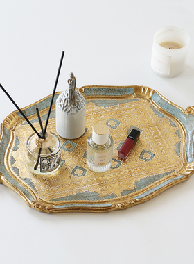 佛罗伦萨Soldi刻花菱格纹托盘