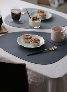 MY家 - 丹麦 Lind Dna 北欧设计 Nupo纹再生皮革防水防油彩色餐垫