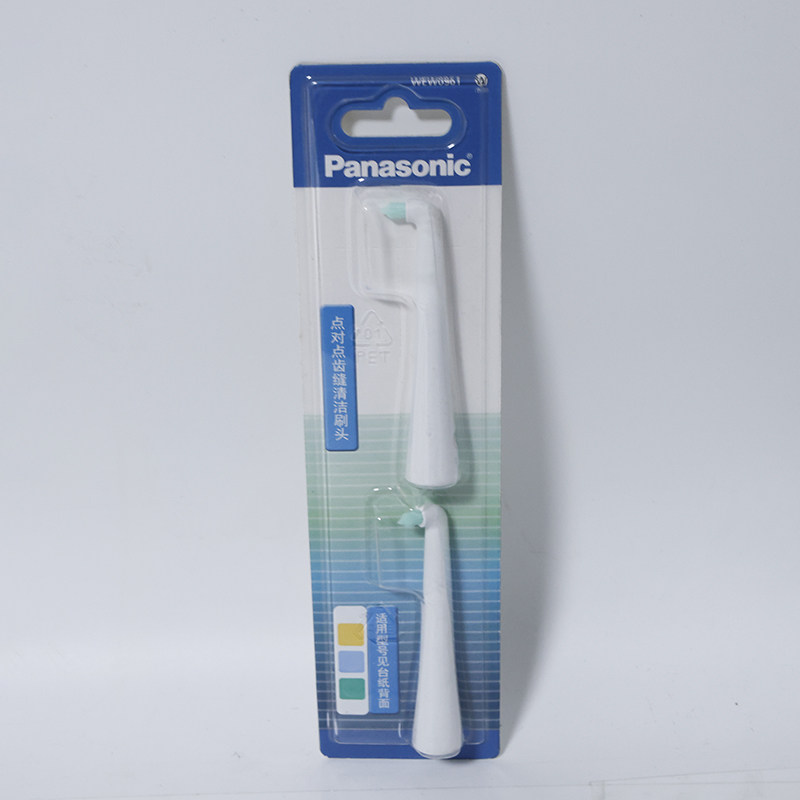 松下牙刷头WEW0961适用于电动牙刷DM31DM71DM711/712PDM7B替换头