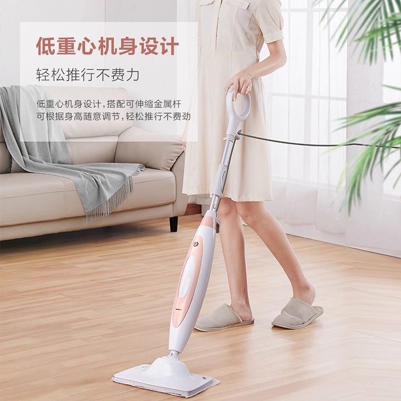 松下蒸汽拖把MC-S10R家用多功能有线拖地高温除菌地板瓷砖清洁机