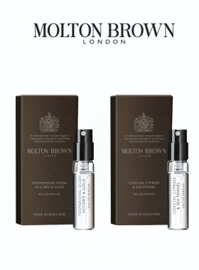 Molton Brown 摩顿布朗 EDP浓香香水小样1.5ML