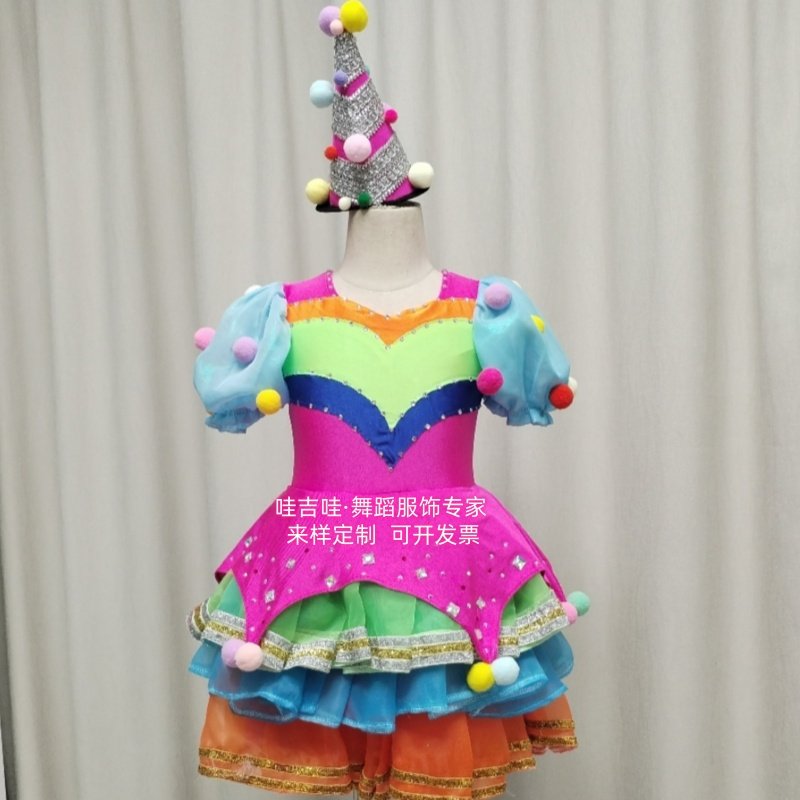 《芭比的奇妙夜》舞蹈演出表演服图片