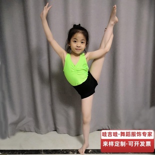 儿童体操服背心短裤套装中国舞男女孩练功训练形体分身服成人芭蕾