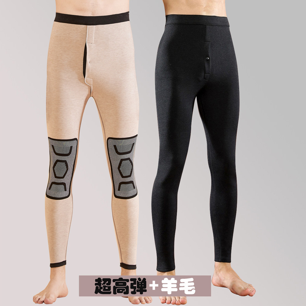 运动型羊毛超弹紧身保暖裤男士秋保暖裤