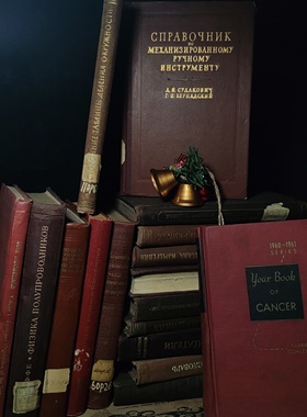 橱窗道具老旧古董创意摆件