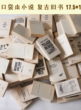 外文英文泛黄麻绳捆绑书房拍摄道具复古文艺古董陈列样板房旧书籍