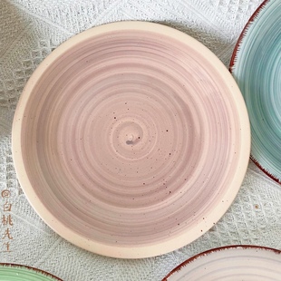 外贸出口陶瓷盘7.5寸简约条纹点心甜品下午茶ins风小清新可爱家用