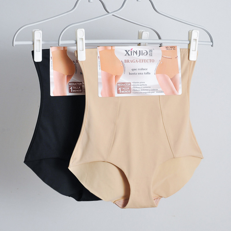 高腰收腹内裤强力收小肚子产后塑形束腰薄款无痕塑身裤束缚提臀裤