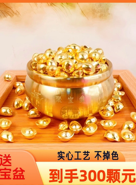 聚宝盆纯铜仿金元聚宝盆摆件