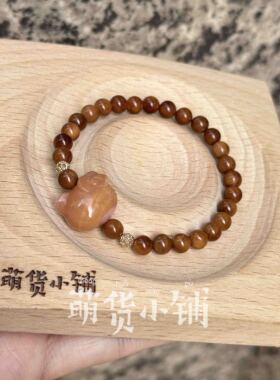 库克橘黄手链萌货小铺阿拉善玛瑙