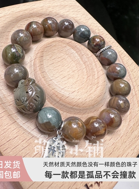 萌货小铺原创手作DIY蓝绿色kitty达摩老料阿拉善玛瑙手链手串礼物