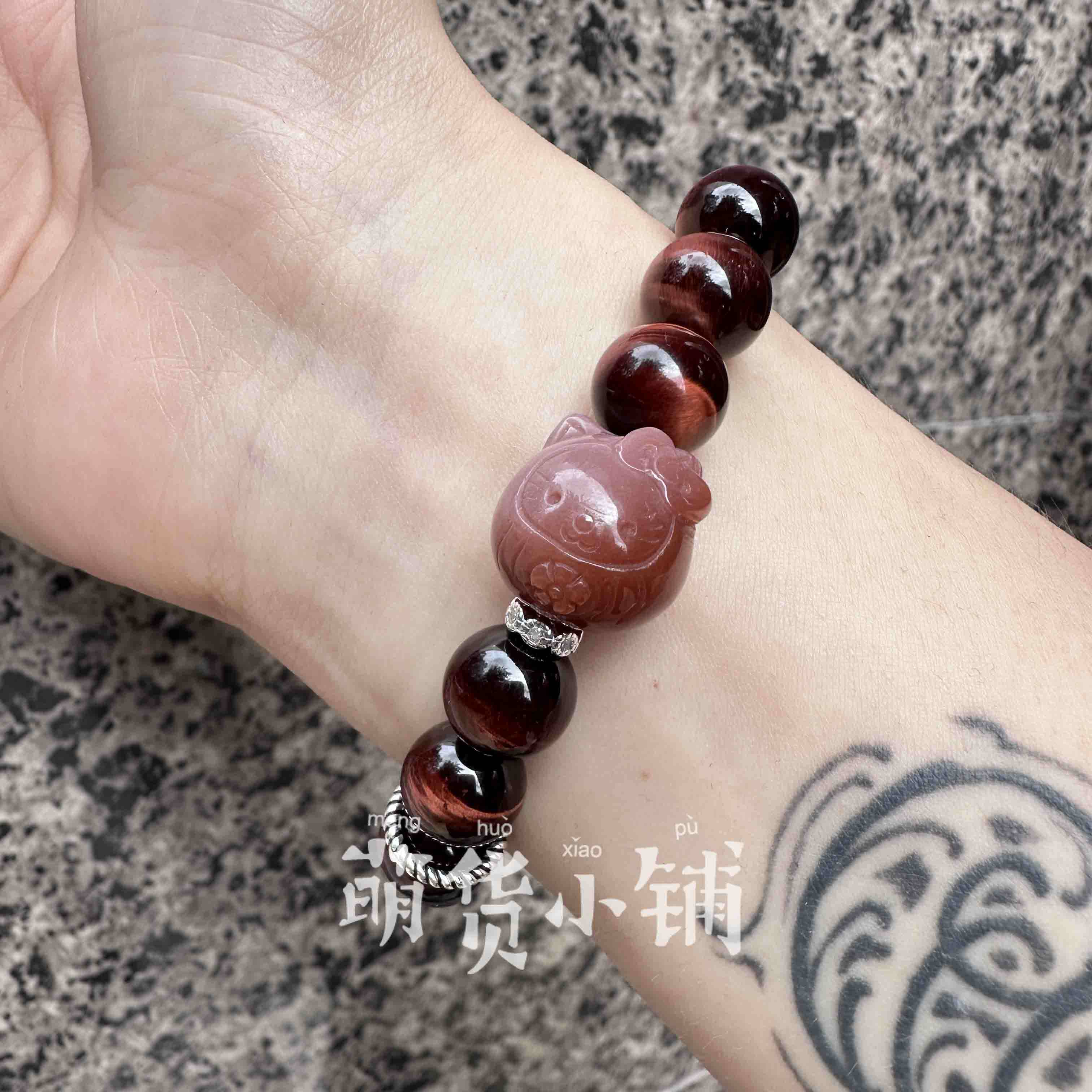 萌货小铺原创手作DIY阿拉善玛瑙橘粉色kitty达摩红虎眼石手链手串