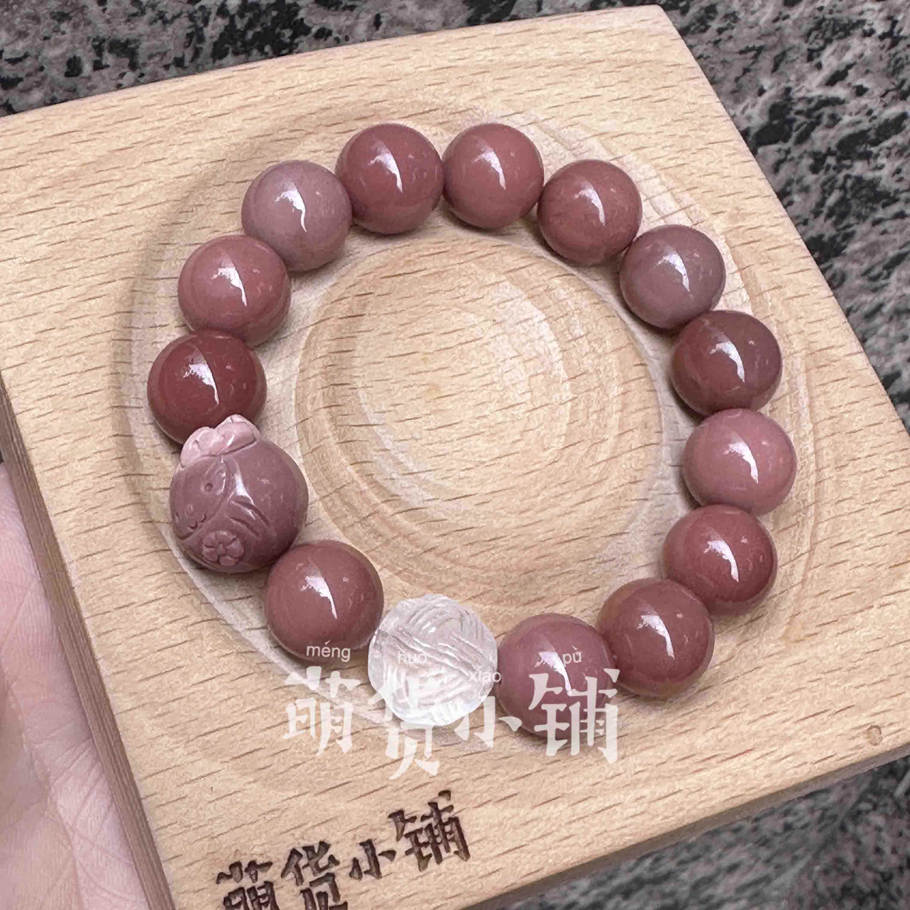 萌货小铺原创手作DIY阿拉善玛瑙俏色kitty达摩橘粉色手链手串微瑕