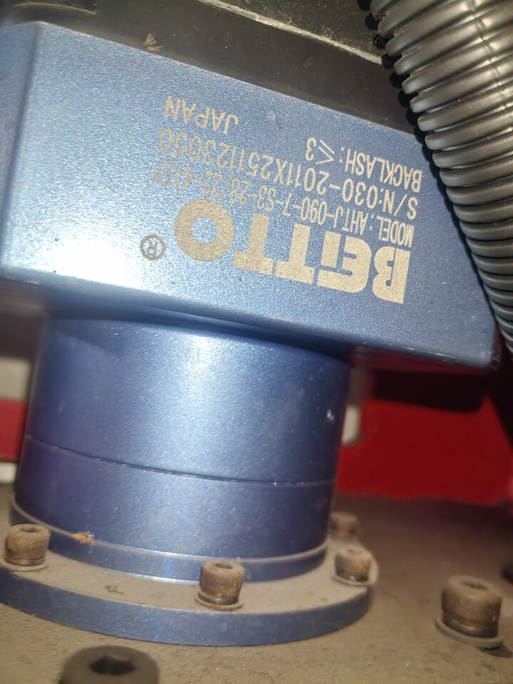 5月7日杭州型号HY-6020LA-6000光纤激光切割机一台网络拍卖公告