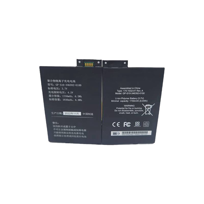 适用Amazon Kindle 3电子书GP-S10-346392-0100型号 K3手机电池解