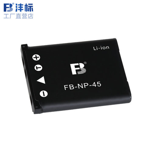 沣标NP-45相机电池适用富士拍立得mini90 NP-45S J10 J15 J20 J25