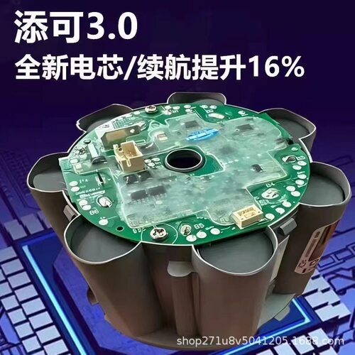 适用添可洗地机FW20010ECN芙万3.0 FW200100CN TINECO电池6000mAh