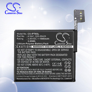 6thMP3 00425A1641 4电池厂家直供020 Touch CS适用AppleiPod