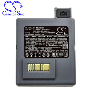 CT18499 RP4T CS适用Zebra RP4打印机电池 ZB42L1 P4T