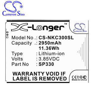 智能手机电池厂家直供SP330 2020 Nokia CS适用