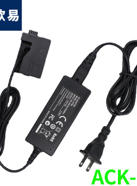 LP-E5假电池DR-E5电池盒ACK-E5电源适配器相机外接适用佳能Canon