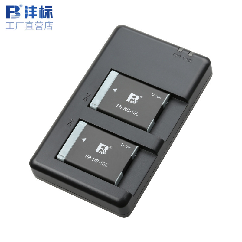 沣标NB-13L电池套装SX740充电器G7X3适用佳能G7X2相机电池G1X3
