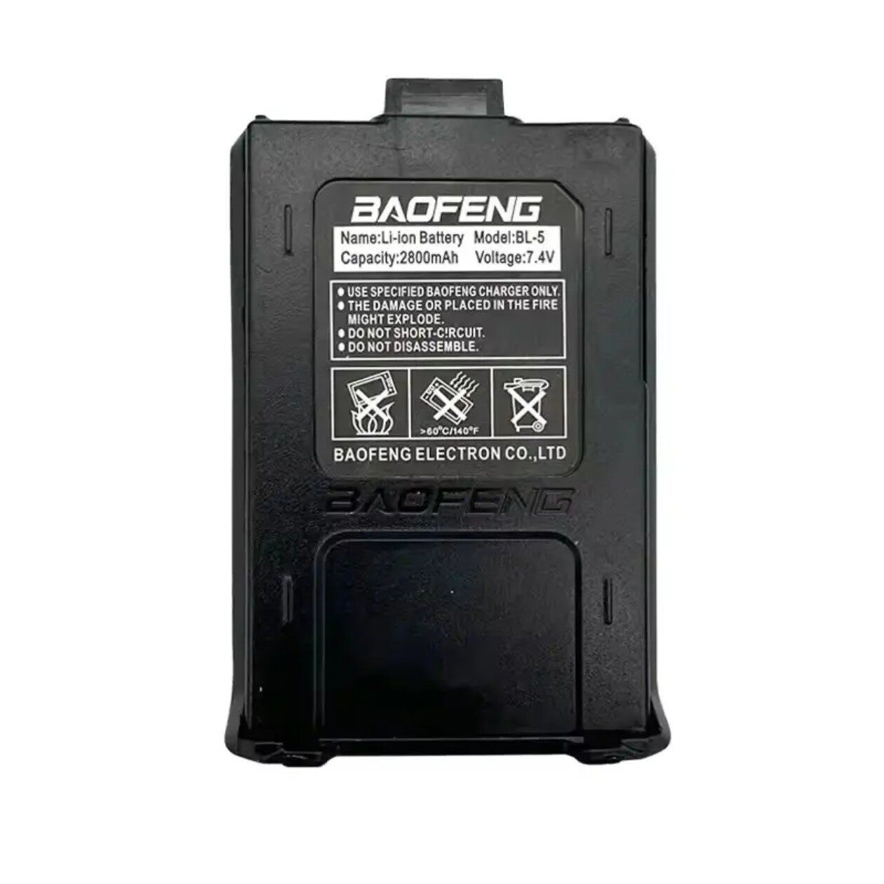 适用于宝锋 对讲机 UV-5R 电池 宝峰三代BF高容量锂电池2800毫安