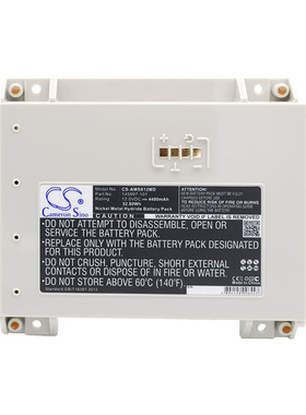 适用Alaris 8000 8015 8300 8600电池145997-101-8000 NAL8100RB