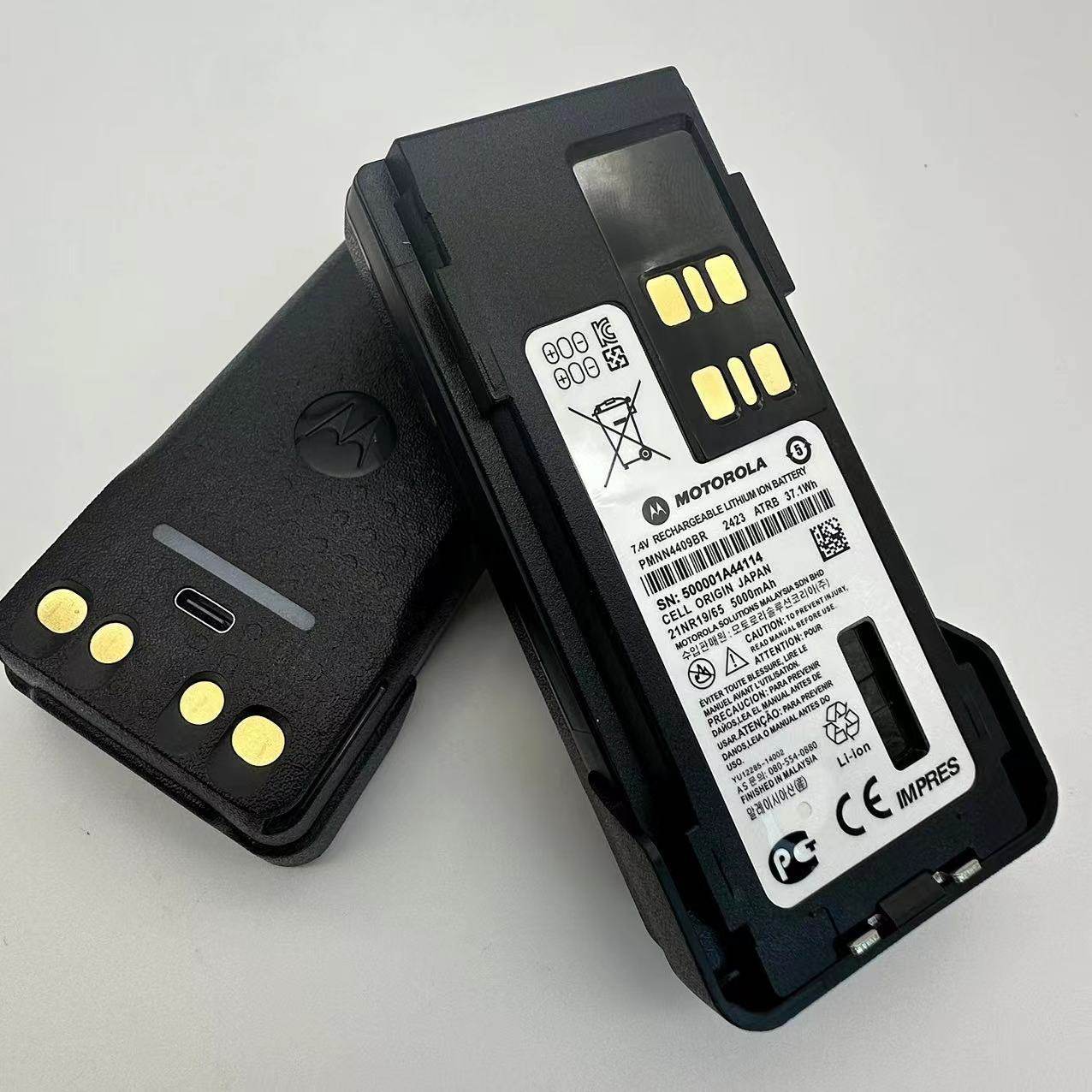 适用于摩托罗拉DP4801 P8668I对讲机PMNN4009BR电池大容量