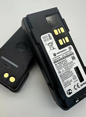 适用于摩托罗拉DP4801 P8668I对讲机PMNN4009BR电池大容量