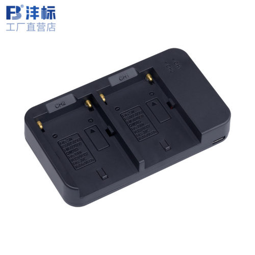 沣标NP-F970电池充电器适用索尼F750 F550 F980相机摄影补光灯座