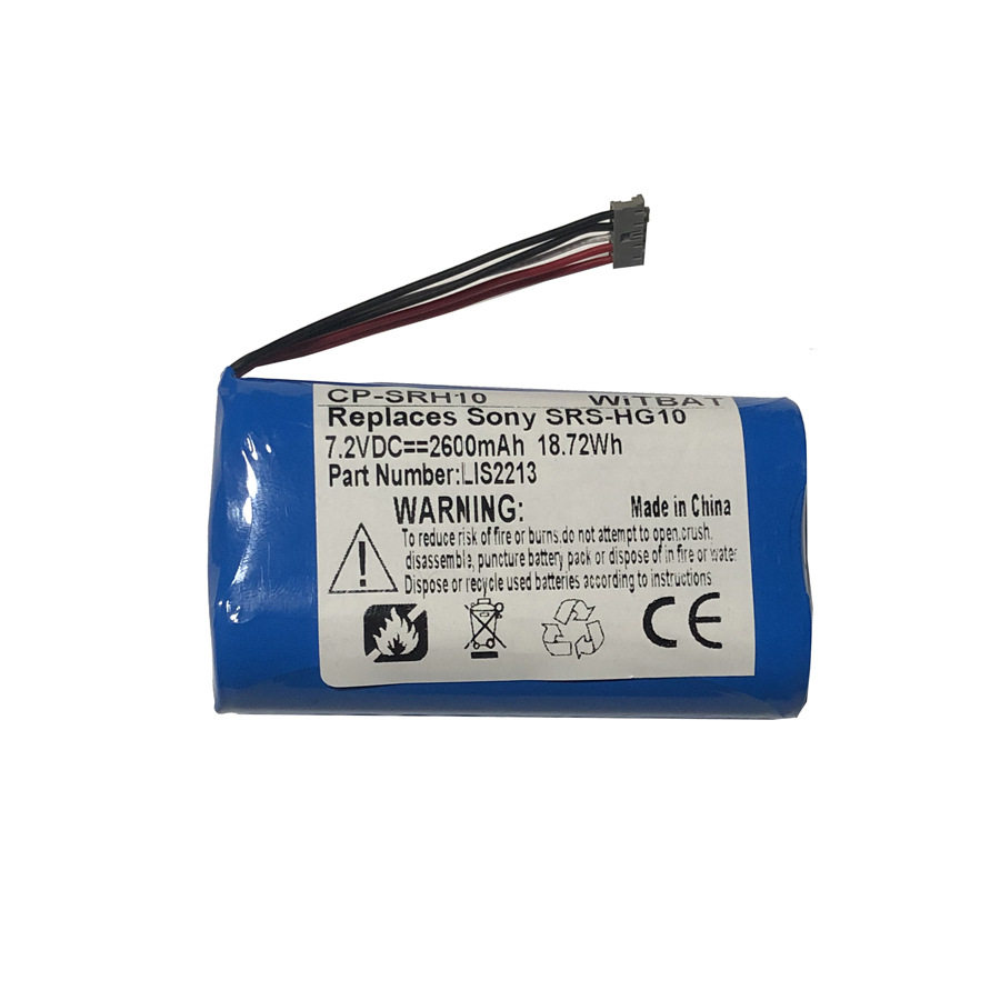 适用索尼SRS-HG1 SRS-HG2 SRS-HG10蓝牙音箱电池LIS2213