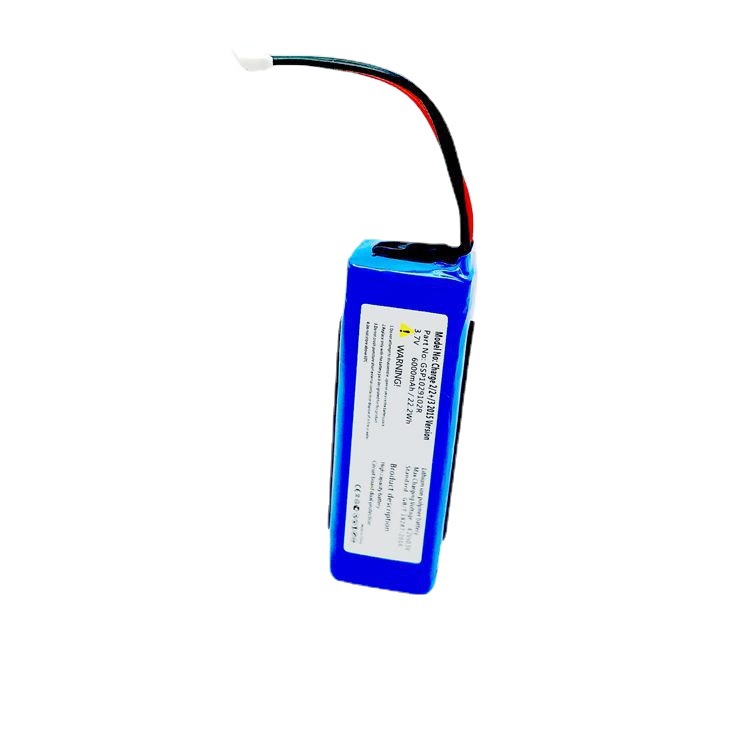 适用JBL Charge2/2+/3 2015Version音响电池GSP1029102R冲击波电