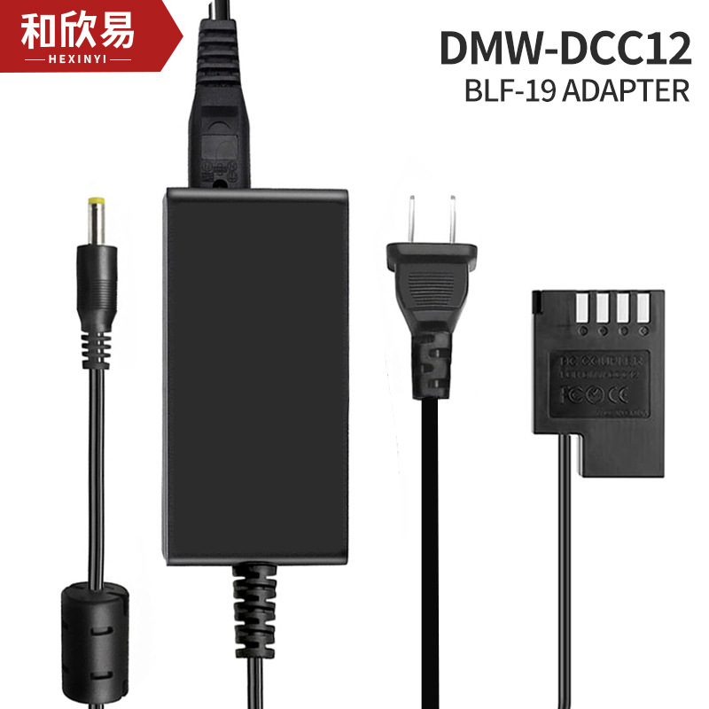 BLF19假电池DMW-DCC12适配器适用于松下GH3 GH4 GH3GK GH5
